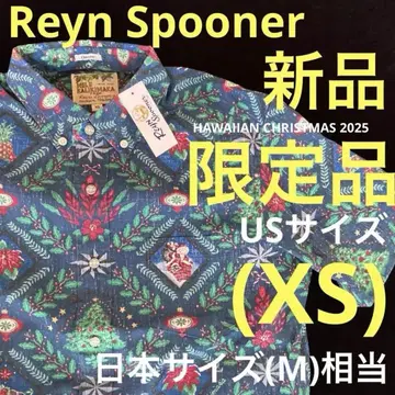 D261 새상품 Reyn Spooner 메레칼리키마카 2025 한정품 알로하 셔츠 XS