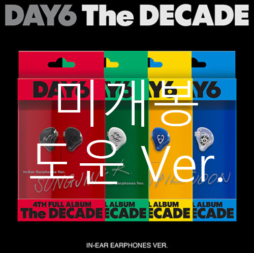 데이식스 (DAY6) - 4집 / The Decade [이어폰반 도운 Blue Ver.]
