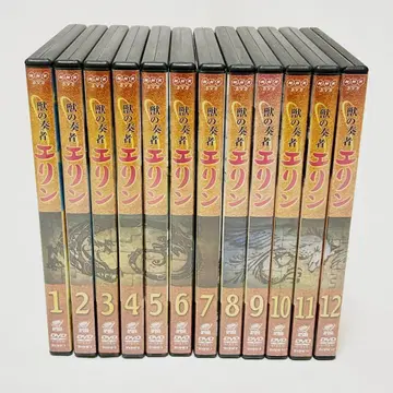 수의 연주자 엘린 DVD 12권 세트