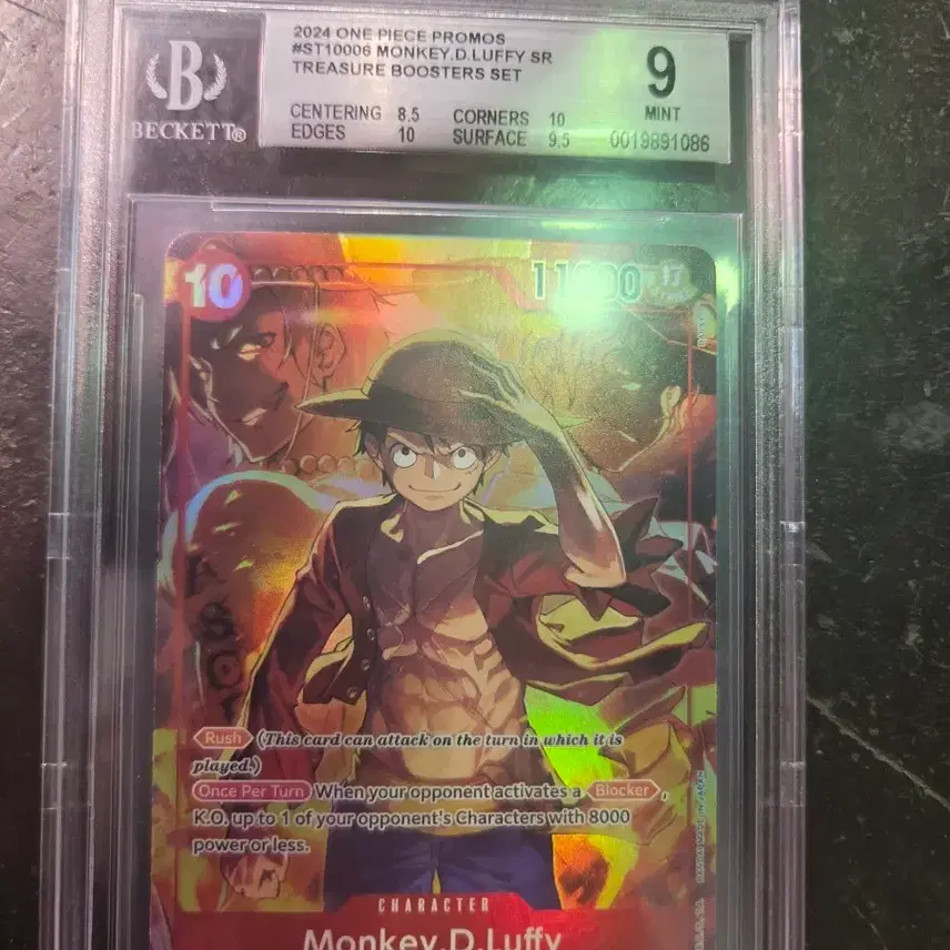 원피스 카드 북미 루피 ST10-006 SR BGS 9 MINT 프로모 카드 사진 1