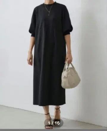 비어즐리 소매 퍼프 원피스 블랙