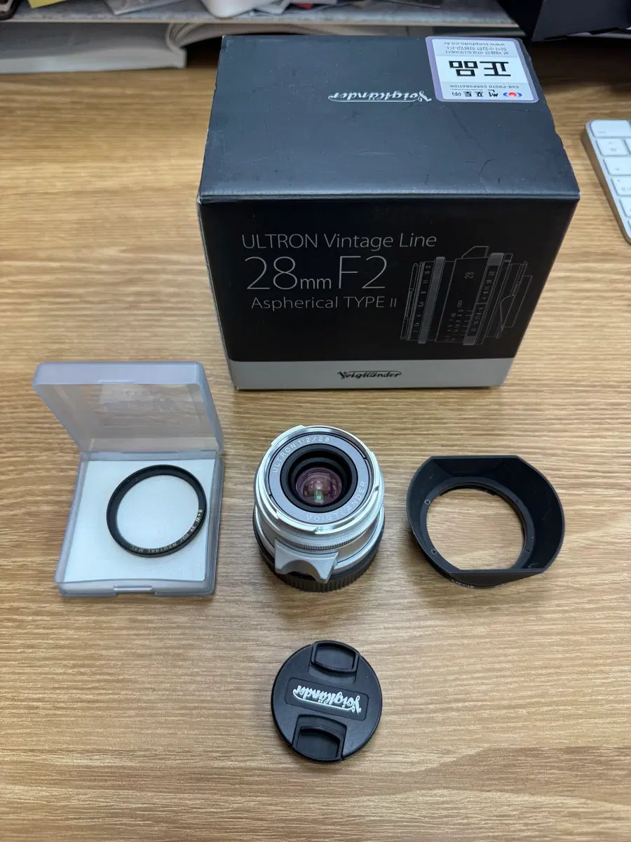 보이그랜더 울트론 28mm 빈티지라인 타입2 실버
