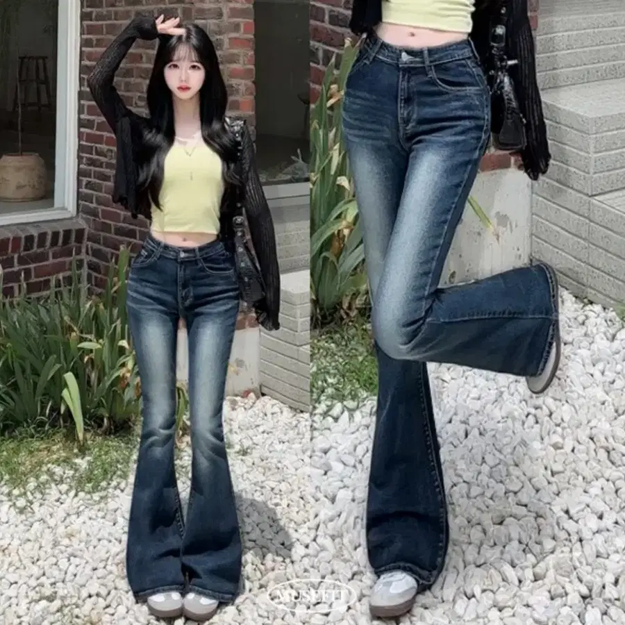 부츠컷 청바지 흑청