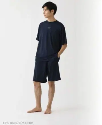 TENTIAL BAKUNE Dry 상하의 세트 네이비 M