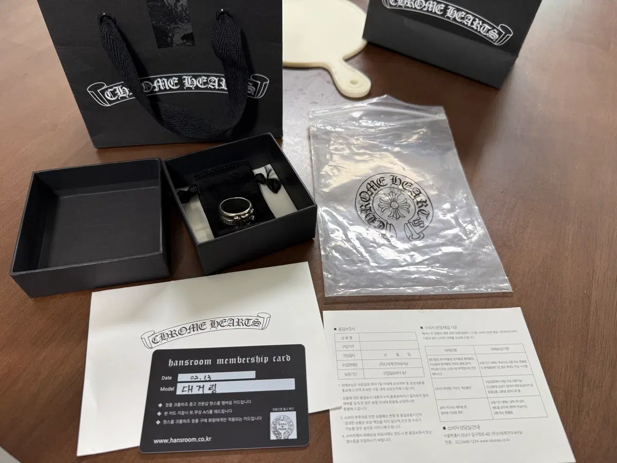 크롬하츠 대거링 us8.5 정품