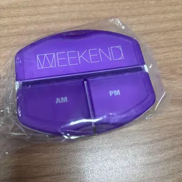 WEEKEND sequel pill case PURPLE