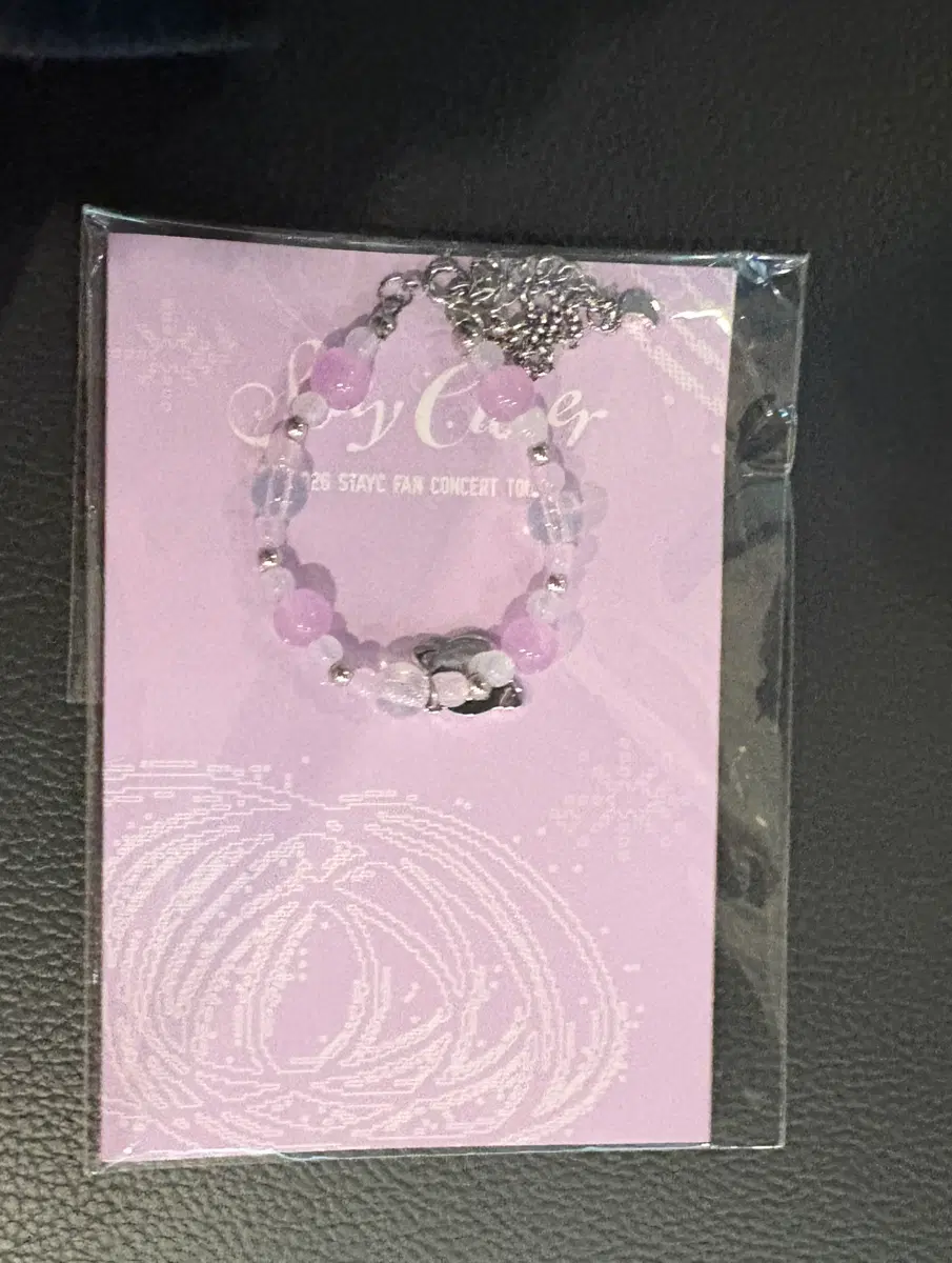 스테이씨 팔찌 팬콘 엠디 양도 BEADED BRACELET