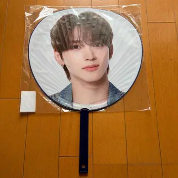 KO1KEYZ 다이키 DAIKI BIG 부채