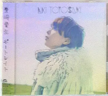토요사키 아키 포트레이트 [DVD 부속 한정판]