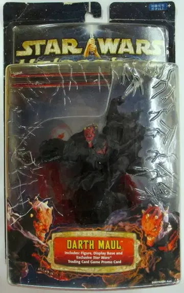 HASBRO UNLEASHED DARTH MAUL
