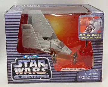 GALOOB MICRO MACHINES IMPERIAL SHUTTLE TYDIRIUM