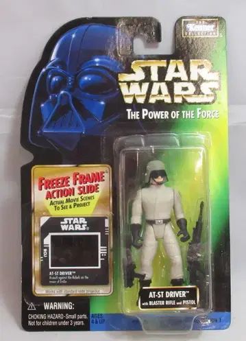 KENNER COLLECTION 3 / FREEZE FRAME AT-ST DRIVER WITH BLASTER RIFLE AND PISTOL 3.5인치
