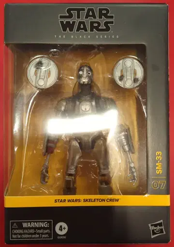 HASBRO THE BLACK SERIES SM-33 07