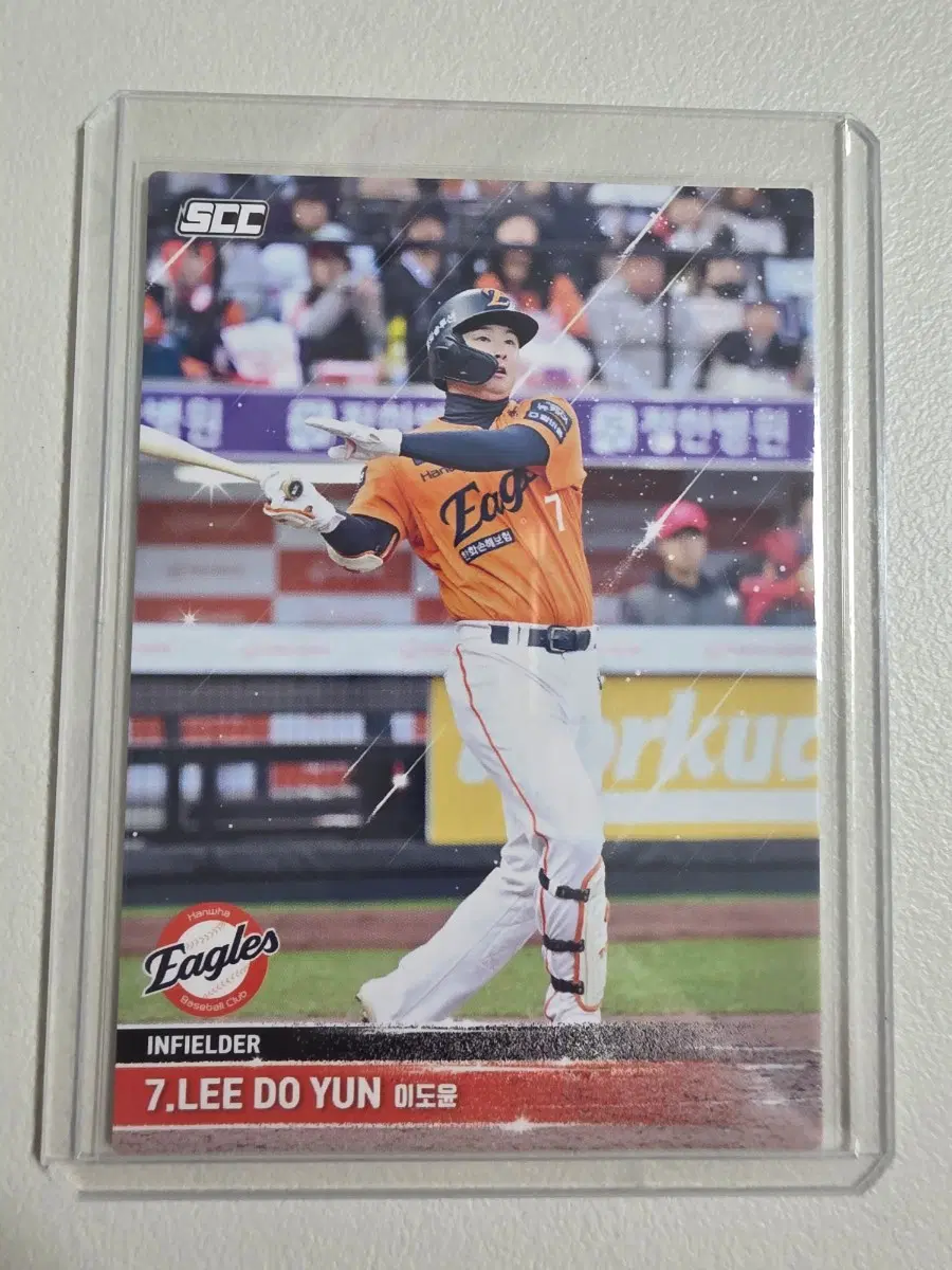 2025 kbo scc 플러스 이도윤 베이스 카드 판매 한화이글스