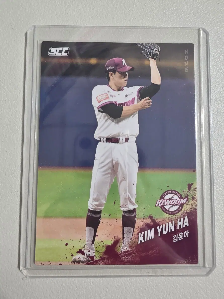 2025 kbo scc 김윤하 베이스(홈) 카드 판매 키움히어로즈