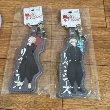 도쿄 리벤저스 가죽 키링 마이키 치후유