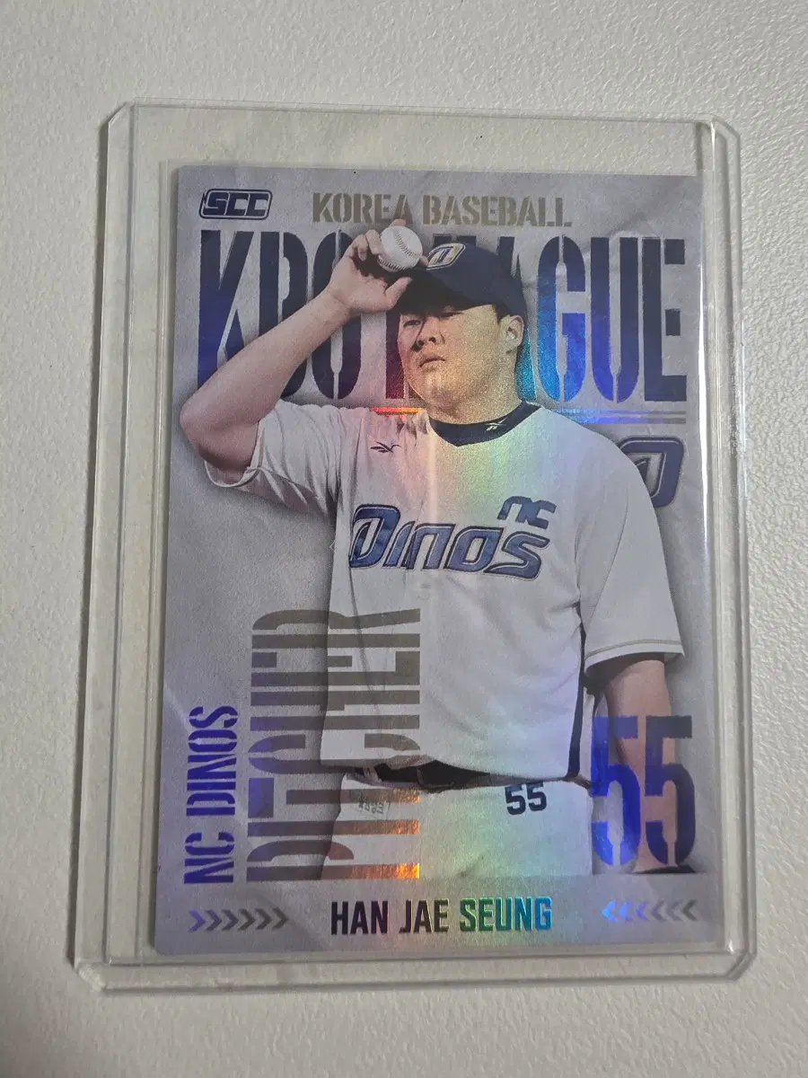 2025 kbo scc 한재승 홀로카드 판매 nc다이노스