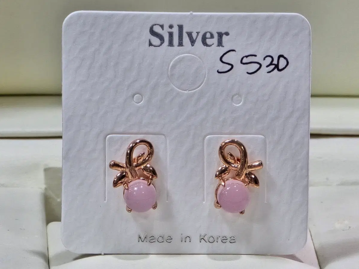 실버침 SS30 핑크 볼 귀걸이
