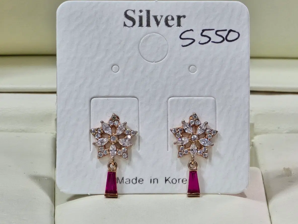 실버포스트 S550 별 모양 큐빅 드롭 귀걸이