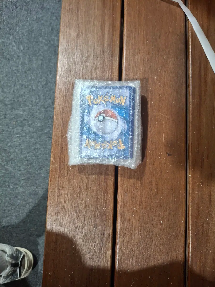 포켓몬카드 랜덤팩