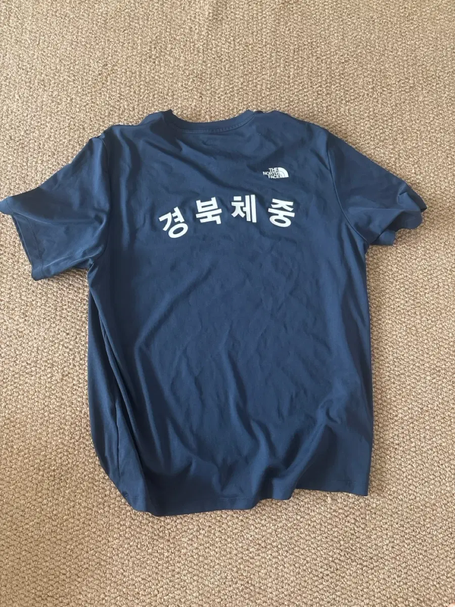 경북체중 반팔티