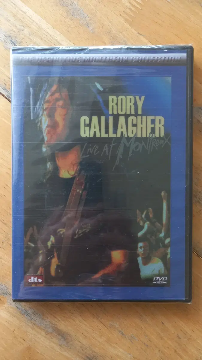 Rory Gallagher - Live At Montreux (DVD)