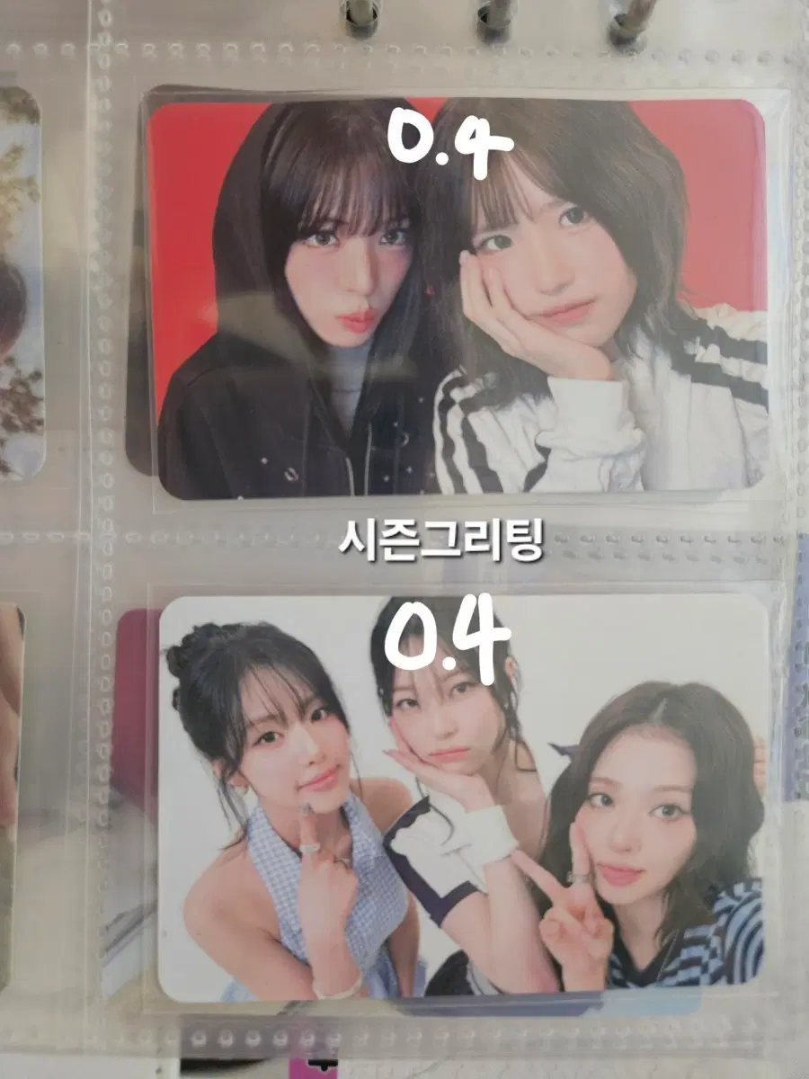 프로미스나인 시즌그리팅 유닛포카