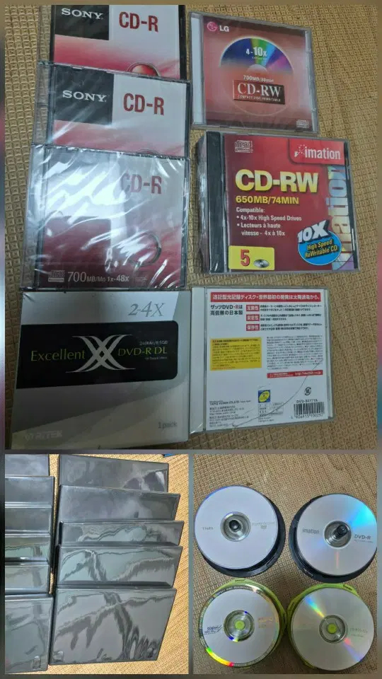공DVD-R CD-R CD-RW 낱장케이스 공케이스