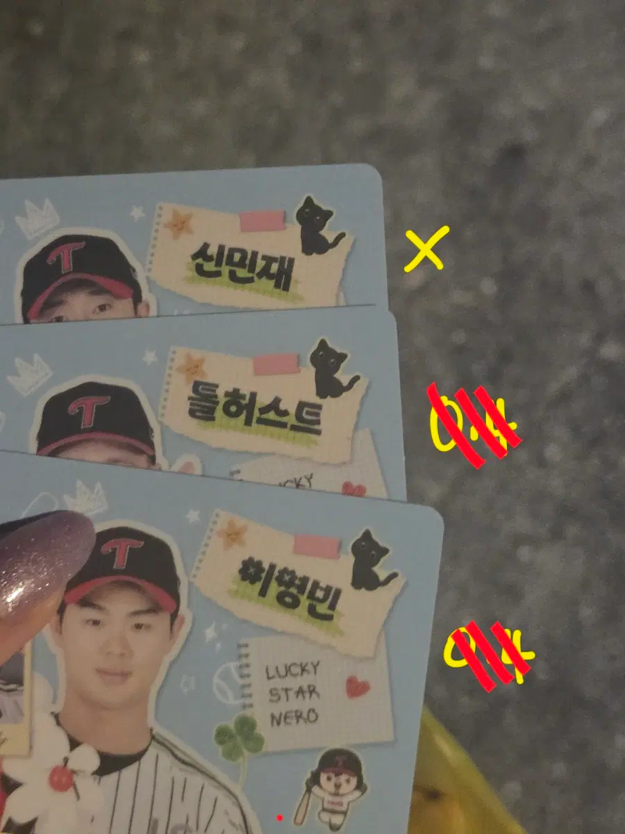 엘지트윈스 포토카드
