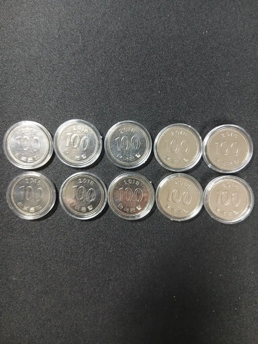 한국의주화 2018년 100원 동전 10종