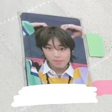 박지훈 my collection 사운드웨이브 럭드 (이번주안에 가져가시면 배송비 무료)