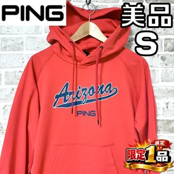 [ 선착순 ] 핑골프 PING 남성용 풀오버 후드티 S 오렌지