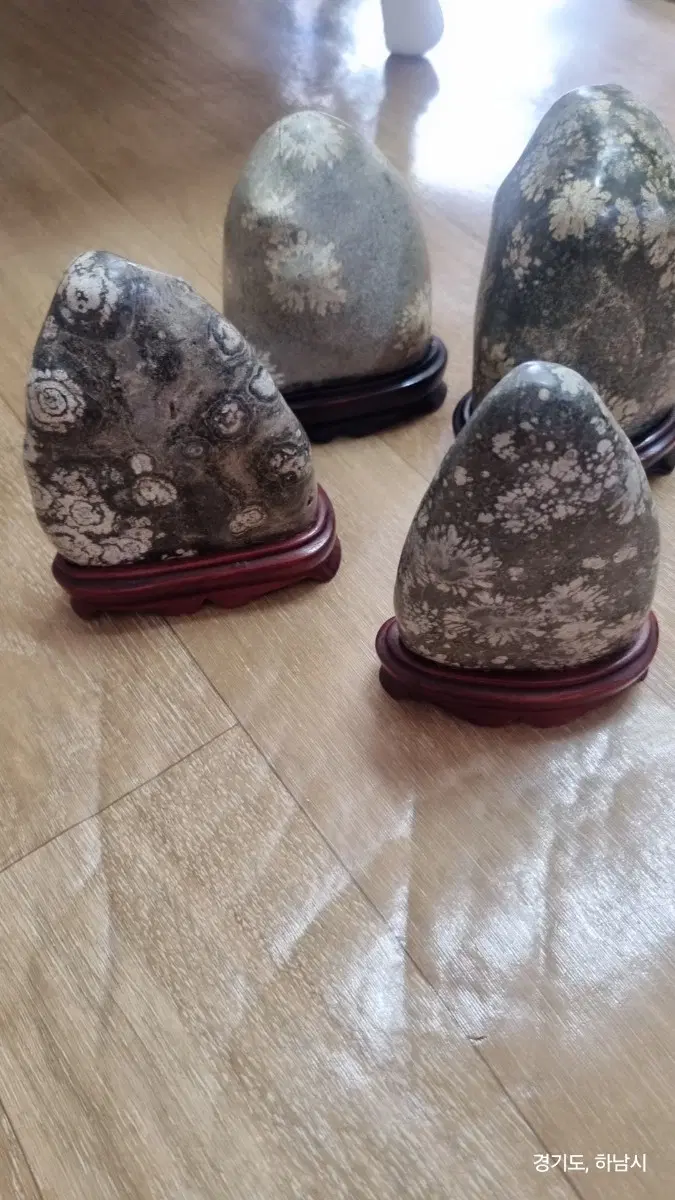수석