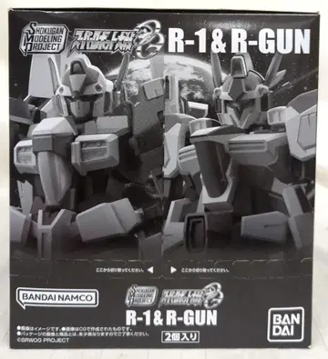 반다이 SMP [쇼쿠간 모델링 프로젝트] R-1&R-GUN