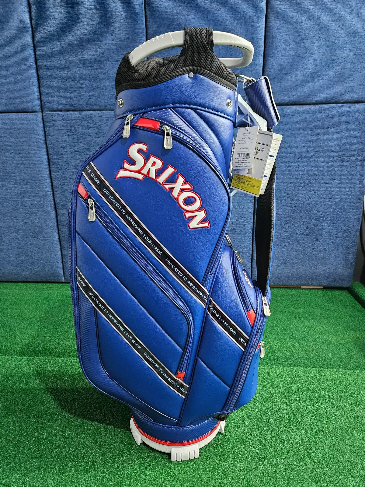 새상품)스릭슨 GGC-S165 캐디백(BLUE)