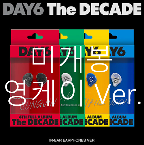 [미개봉] 데이식스 (DAY6) - 4집 / The Decade [이어폰반 영케이 Green Ver.]