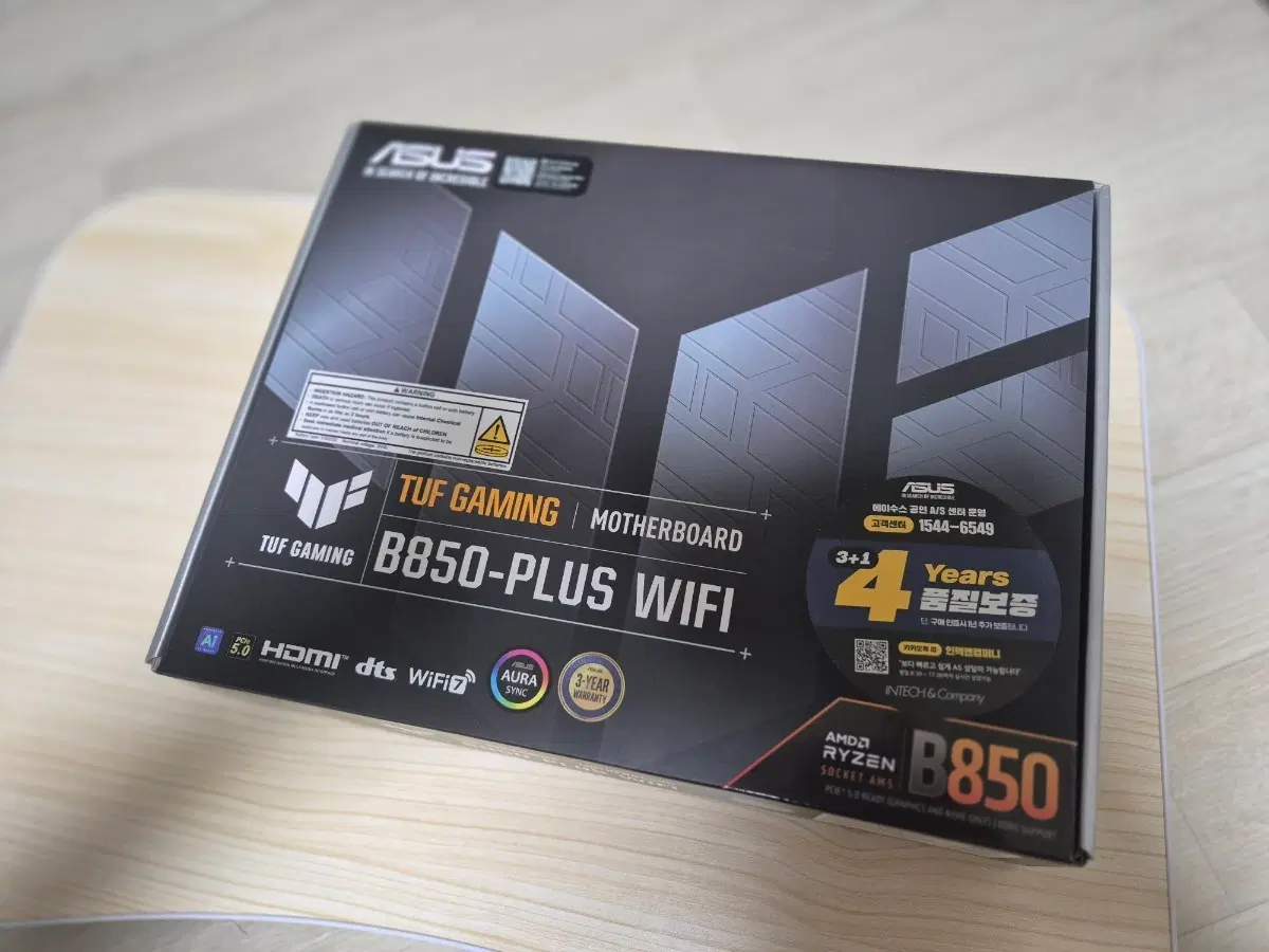 [새제품] ASUS TUF GAMING B850-PLUS WIFI