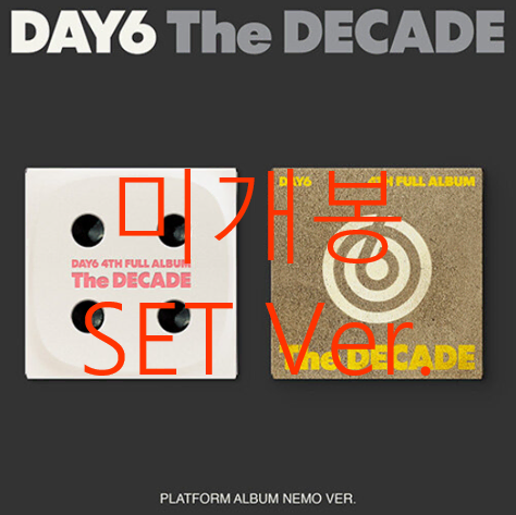 [미개봉] 데이식스 (DAY6) - 4집 / The Decade [Platform SET Ver.]