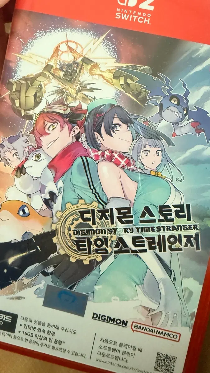 특전 카드. 닌텐도 2 스위치 디지몬 스토리 타임 스트레인저
