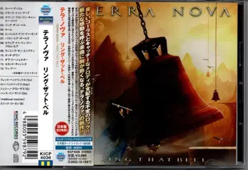 TERRA NOVA-Ring the bell 테라 노바/링 더 벨