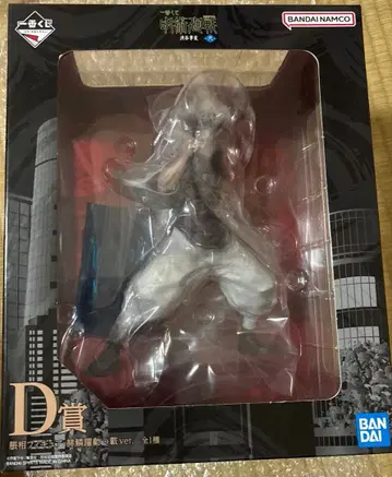 주술회전 쵸소우 피규어 제일복권 D상