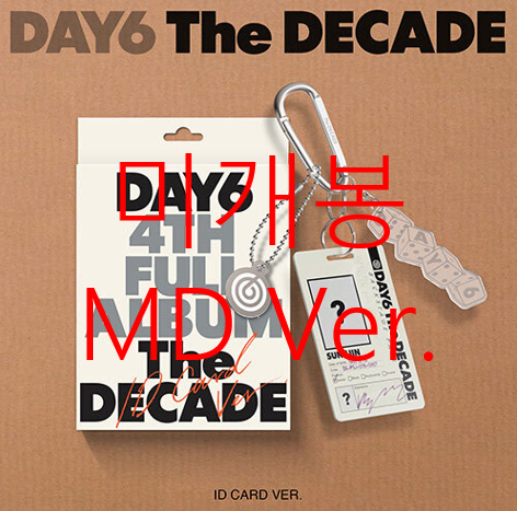 [미개봉] 데이식스 (DAY6) - 4집 / The Decade [MD Ver.]