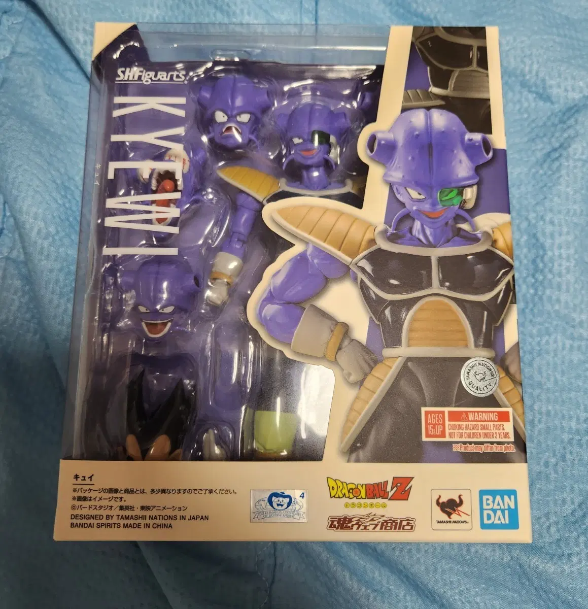 shf 큐이