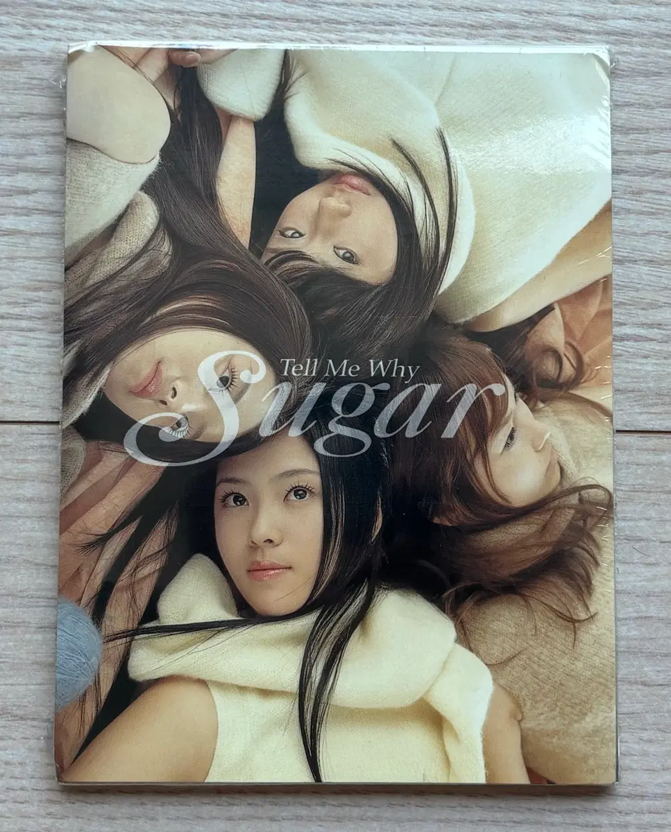 슈가 1집 Tell Me Why CD 시디 NOT FOR SALE