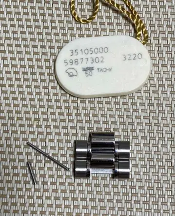 OMEGA 3510.50 남성용 손목시계 부품 16mm 두 개 세트