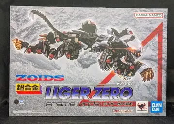 BANDAI SPIRITS 초합금 RZ-041 라이거 제로 (소체)
