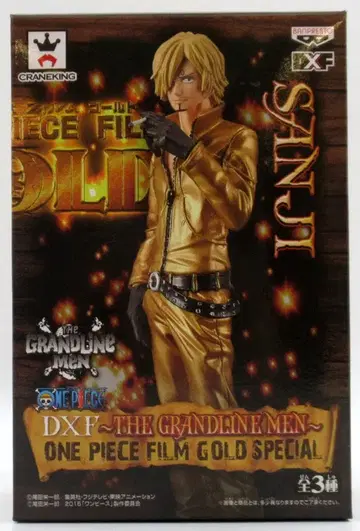 반프레스토 DXF THE GRANDLINE MEN 원피스 필름 골드 스페셜 상디