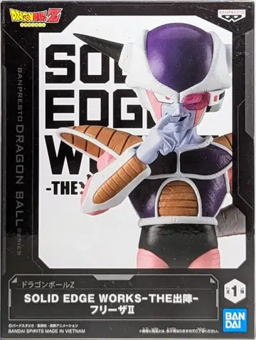 BANDAI SPIRITS SOLID EDGE WORKS THE 출진 프리저 II