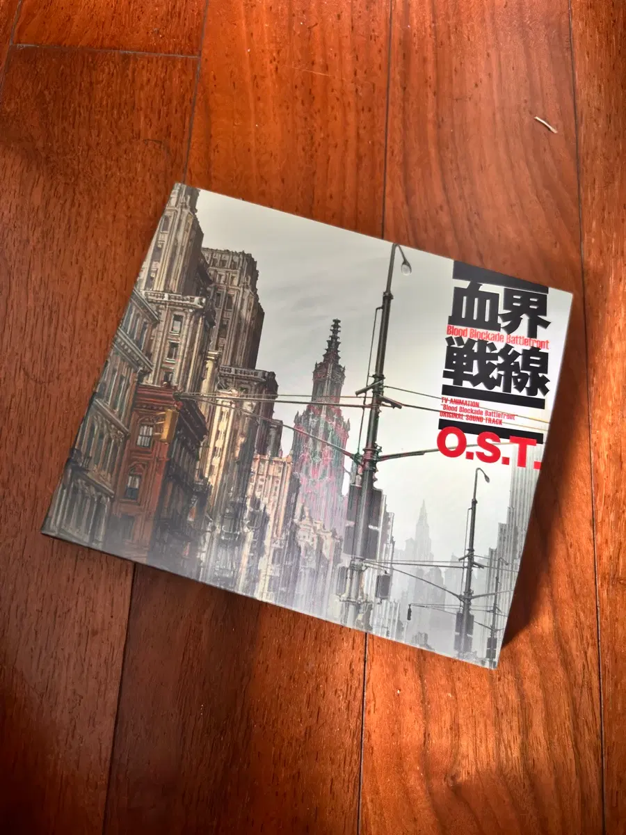 혈계전선 OST CD