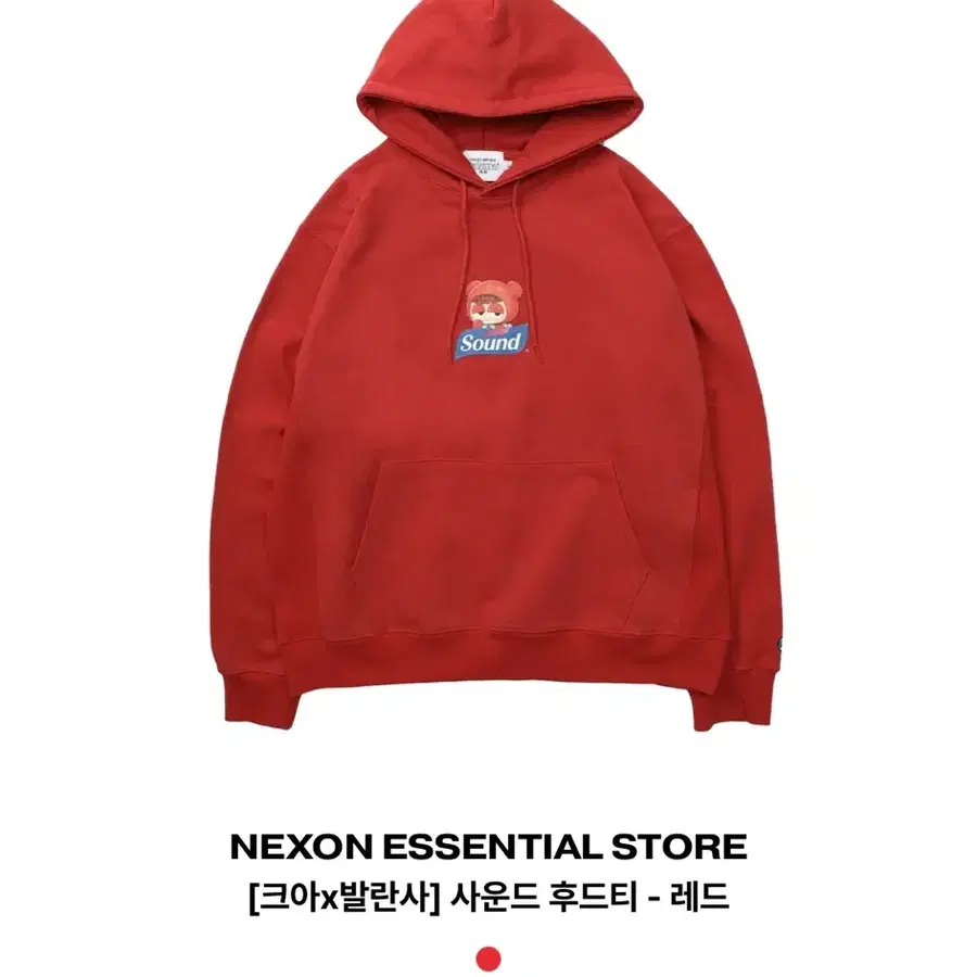 크아x발란사 관련 굿즈 구매
